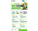 4e75cd6c8438972bb8e8be27c5af099d_1748285713_3227.png