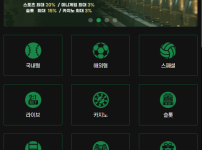 4e75cd6c8438972bb8e8be27c5af099d_1748286089_9551.png