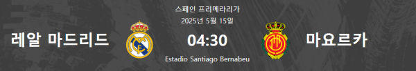 5e31c6e9bbfcb4290fd3f975b1afc548_1747218834_3017.png