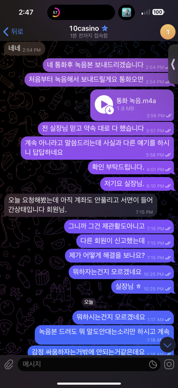 6415d8e9978c1710c9993eed7897a706_1747242715_976.png