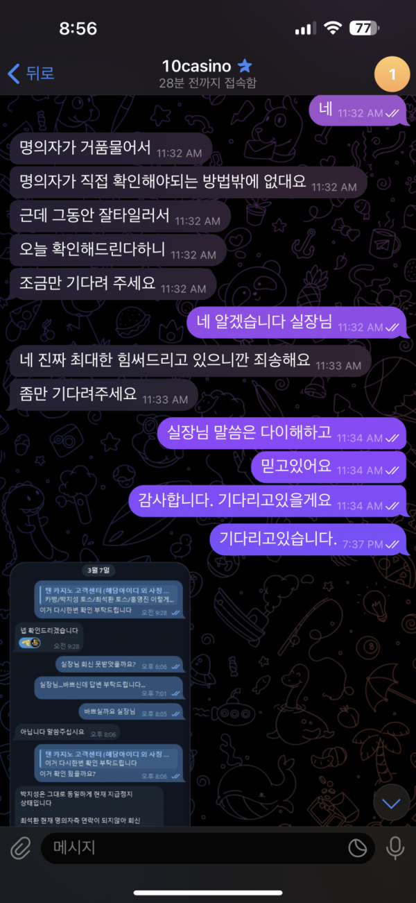 6415d8e9978c1710c9993eed7897a706_1747242716_7084.png