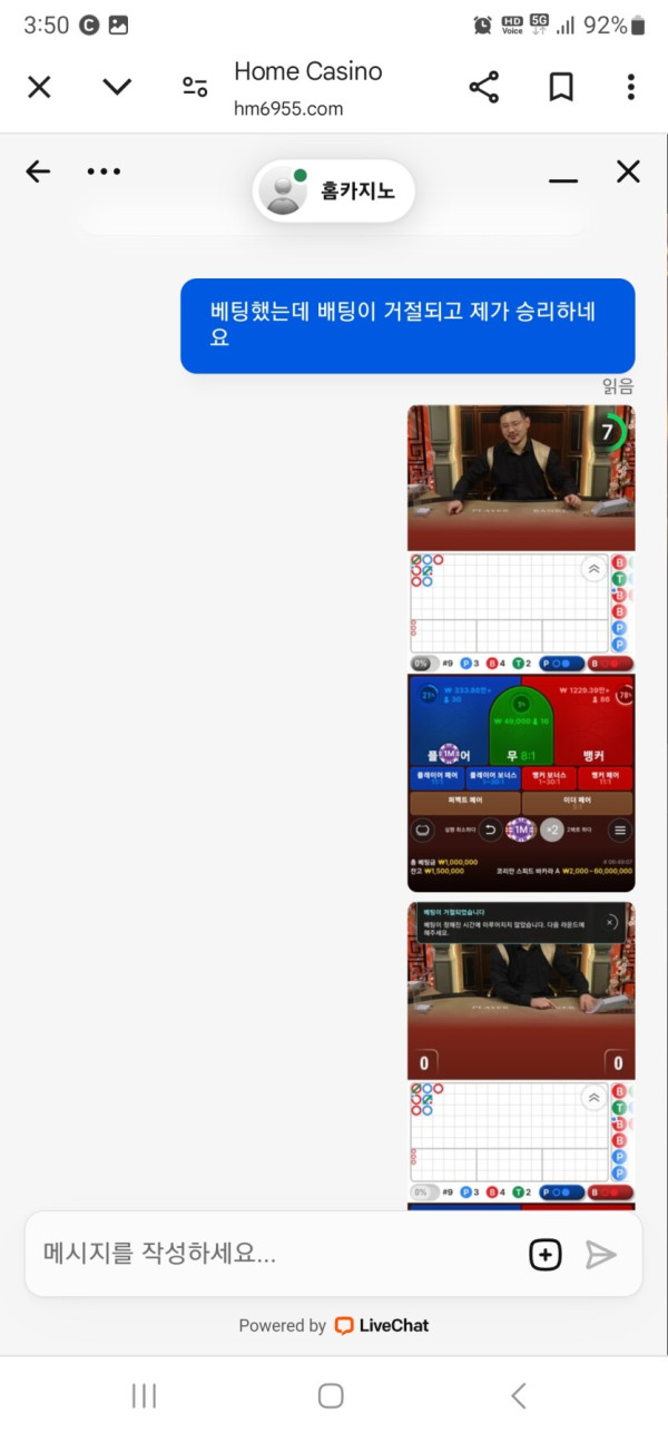 85bccd165e5e965842d1c87cfdf7e35f_1746627723_4185.jpg