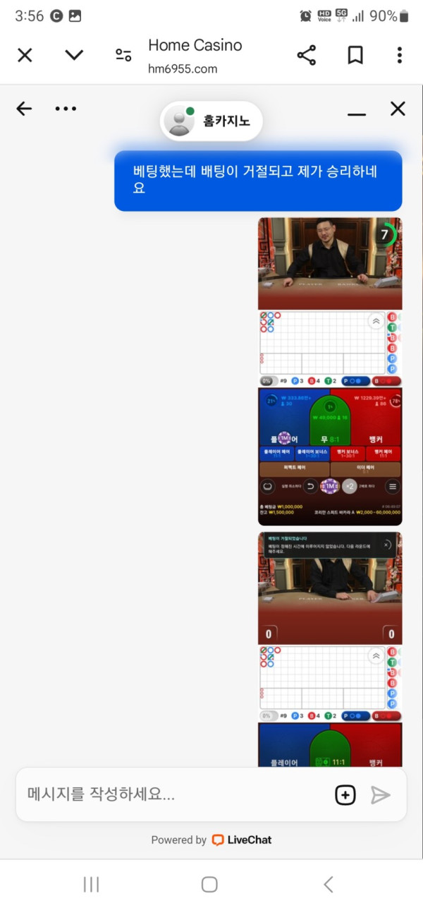 85bccd165e5e965842d1c87cfdf7e35f_1746627724_1702.jpg
