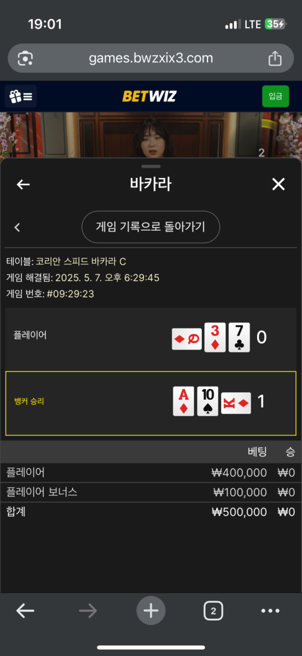 8fa83def29450caa51a58ea58184c651_1746612516_7329.png