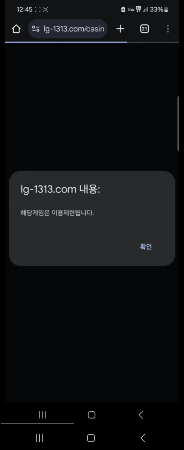 bd11c78c00f51b03de740ddcfa689f57_1747286297_7073.jpg