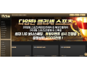 f53178832fb8d8a1d5bfc54ac12e0d37_1747742417_8448.png