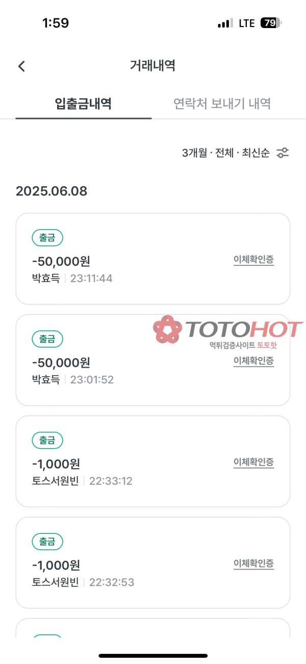 0319867e1fddede6978dc7a101f60d0f_1749473023_9539.jpg 0319867e1fddede6978dc7a101f60d0f_1749473023_9539.jpg
