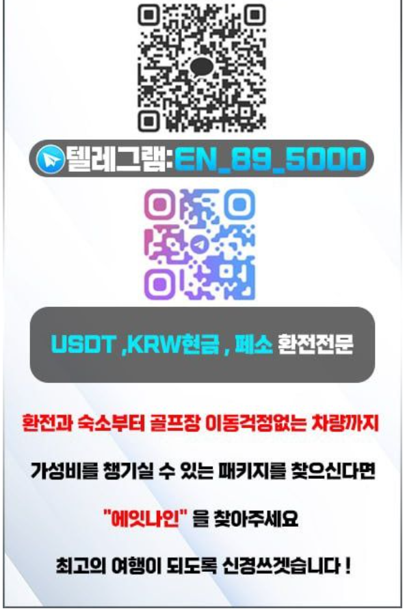 1a4ee7a4a48a573554230e391441fc64_1749704193_6554.png 1a4ee7a4a48a573554230e391441fc64_1749704193_6554.png