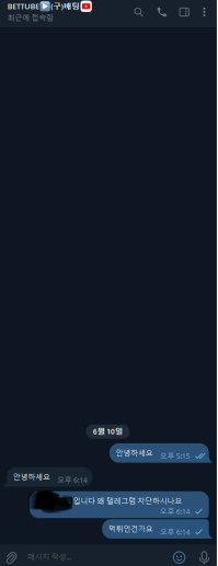 269482a2cc0bb4bdf063998f31c9cebc_1749572693_4531.png 269482a2cc0bb4bdf063998f31c9cebc_1749572693_4531.png