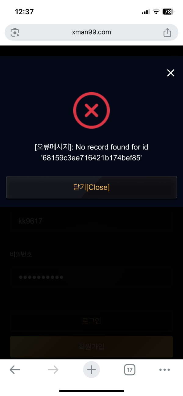 27b254a75aa36c07e0b8407890c02de4_1750012073_4461.png 27b254a75aa36c07e0b8407890c02de4_1750012073_4461.png