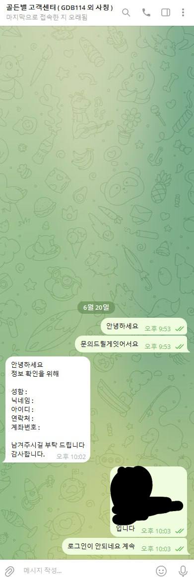32f8e3a92c8ec124b2b112538993d9c5_1750430193_6709.jpg 32f8e3a92c8ec124b2b112538993d9c5_1750430193_6709.jpg