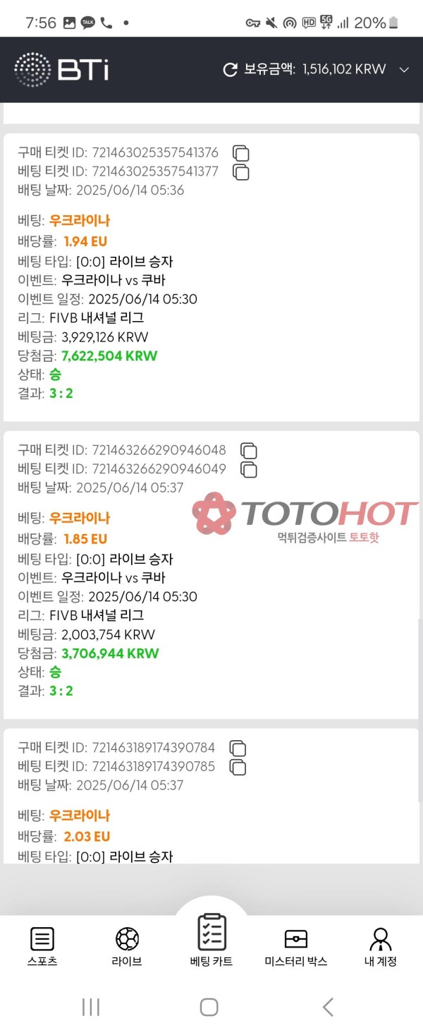 386b7e5e3ae50f5b69193475cc6dbc39_1749970367_882.jpg 386b7e5e3ae50f5b69193475cc6dbc39_1749970367_882.jpg