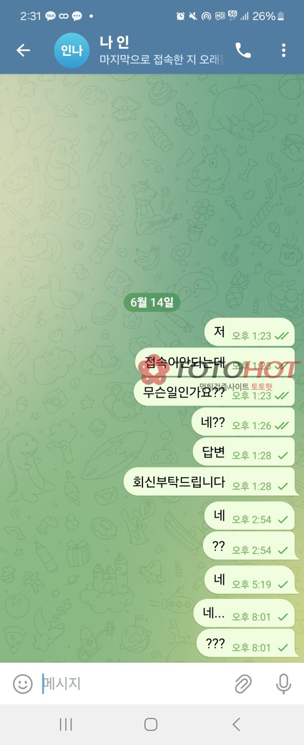 386b7e5e3ae50f5b69193475cc6dbc39_1749970368_3097.jpg 386b7e5e3ae50f5b69193475cc6dbc39_1749970368_3097.jpg