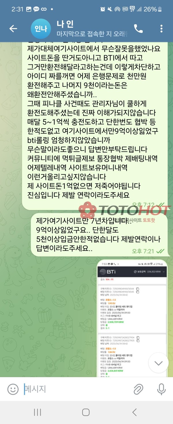 386b7e5e3ae50f5b69193475cc6dbc39_1749970368_5468.jpg 386b7e5e3ae50f5b69193475cc6dbc39_1749970368_5468.jpg