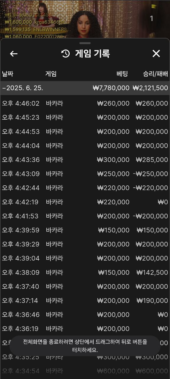 3ed3170dfbe1817095c82248516eabe0_1750930997_7338.jpg 3ed3170dfbe1817095c82248516eabe0_1750930997_7338.jpg