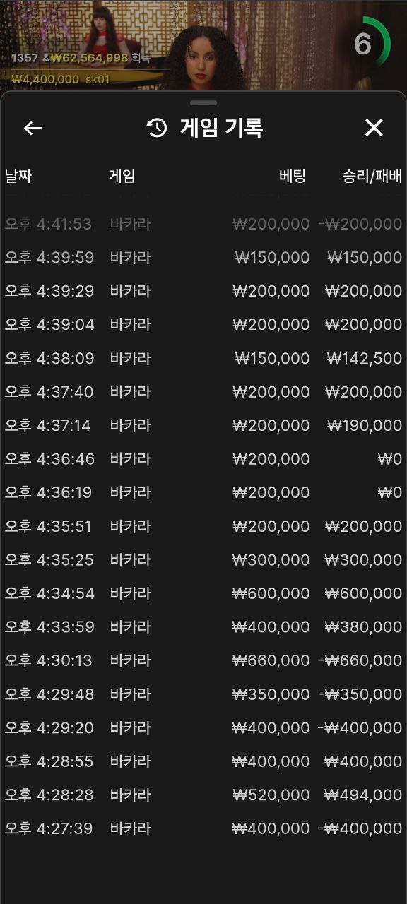 3ed3170dfbe1817095c82248516eabe0_1750930997_9139.jpg 3ed3170dfbe1817095c82248516eabe0_1750930997_9139.jpg