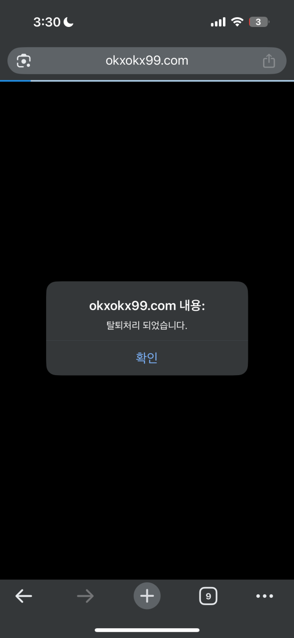 40145acd8a3689478133f9ac7fa91b0e_1749539134_3342.png 40145acd8a3689478133f9ac7fa91b0e_1749539134_3342.png
