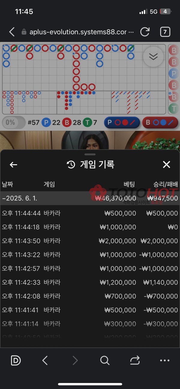 45724c69ce56b44725c74f3aee0b6011_1751204687_5937.jpg 45724c69ce56b44725c74f3aee0b6011_1751204687_5937.jpg