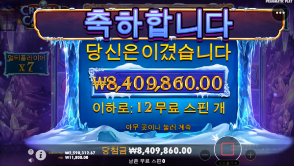4bf7cfb12c7efd25b9cfaecb48eeda0a_1751195860_6182.png