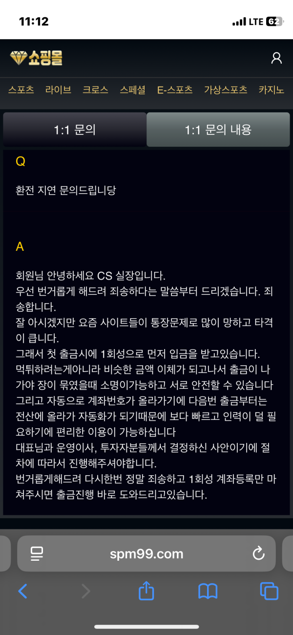 515b9698f5f80fdf6cec28252b6e13cf_1749416751_977.png 515b9698f5f80fdf6cec28252b6e13cf_1749416751_977.png