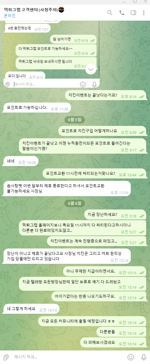 58bd447ed464820a89815ac68110c682_1749182977_9548.png