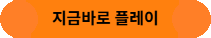 59d9df8c0faea5a2907a87b38554e3f0_1750757377_852.png