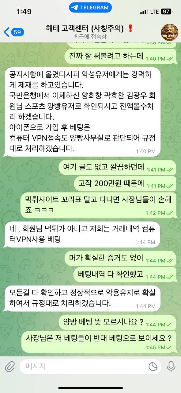 5cf4a496863e3531efec21c63d1c152f_1750932666_146.jpg 5cf4a496863e3531efec21c63d1c152f_1750932666_146.jpg