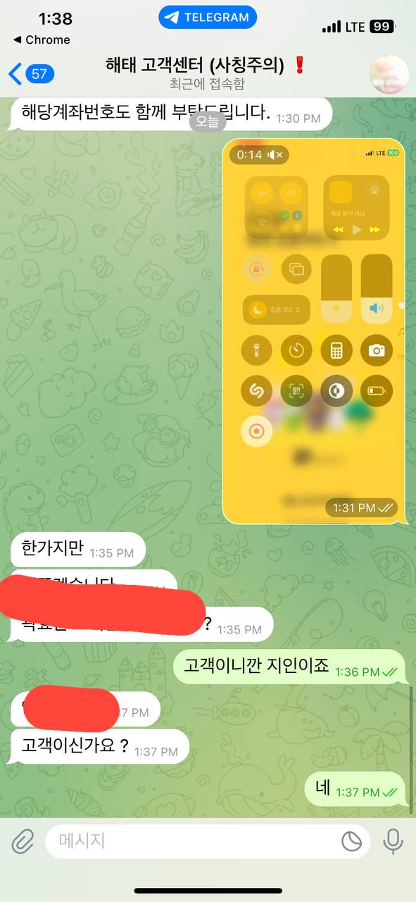 5cf4a496863e3531efec21c63d1c152f_1750932666_4931.jpg 5cf4a496863e3531efec21c63d1c152f_1750932666_4931.jpg