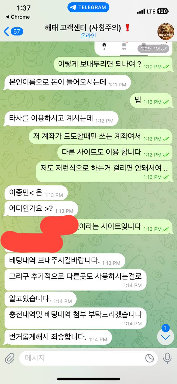 5cf4a496863e3531efec21c63d1c152f_1750932666_7706.jpg 5cf4a496863e3531efec21c63d1c152f_1750932666_7706.jpg