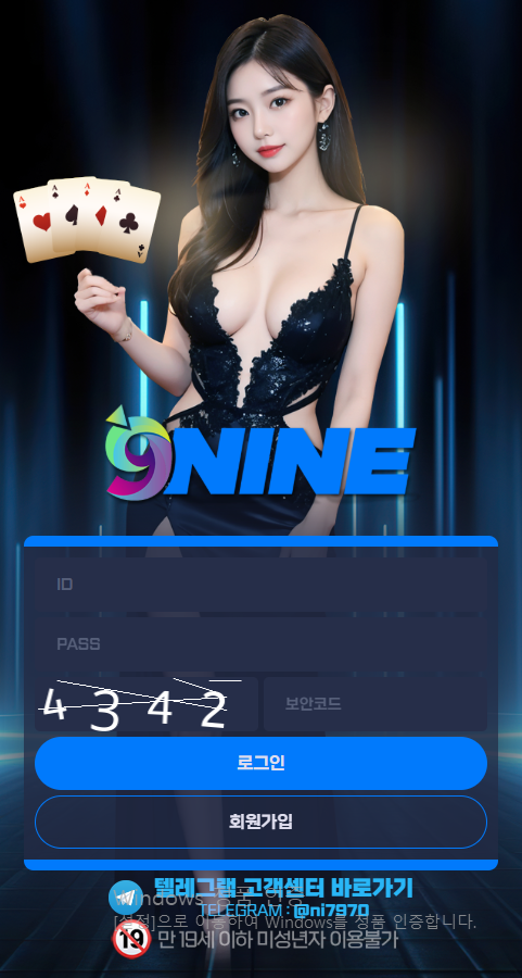 68f5fdf42baf6d5ea5793fa3f62dd8c3_1750764503_4126.png