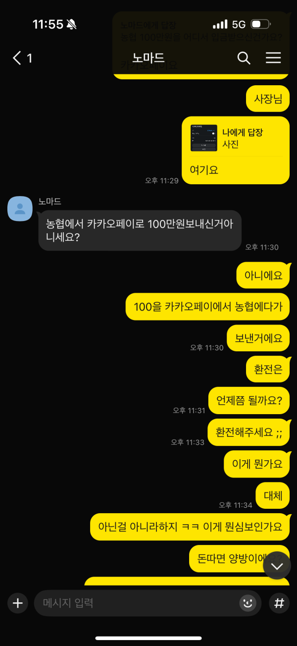 6ea025b0117e7550fc2ab130af021851_1751244206_1418.png 6ea025b0117e7550fc2ab130af021851_1751244206_1418.png