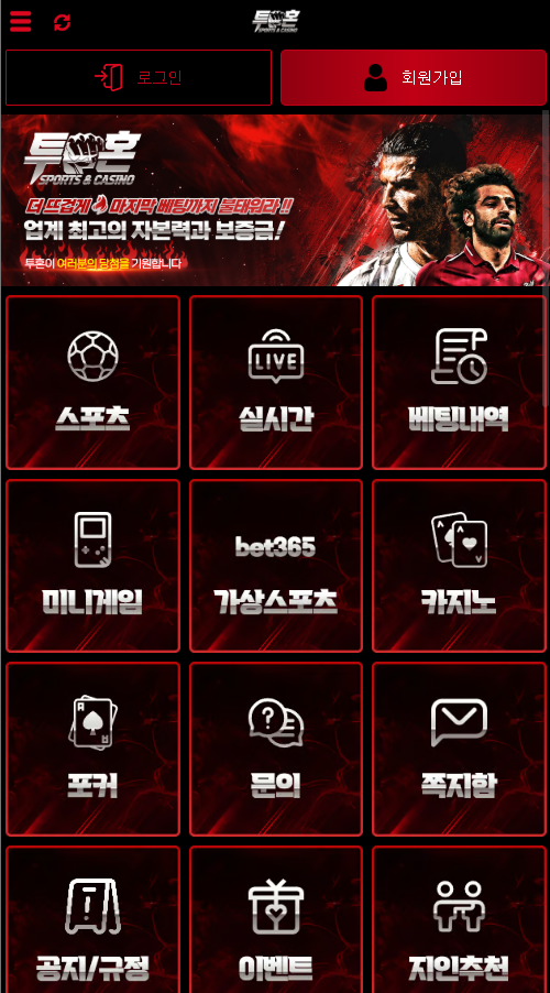 6ff3f74dfbed93a24150bb8d639da3bf_1748714870_9667.png
