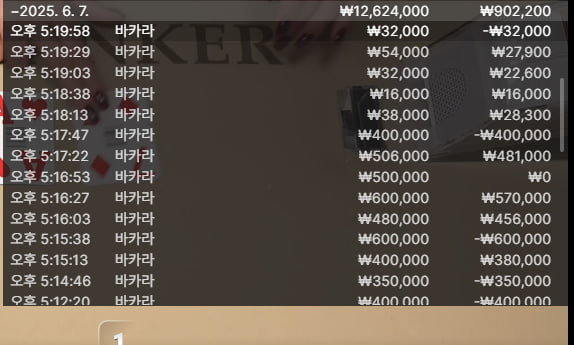 72e57dd4ece04d87581f08b5d34bce2d_1749469061_9962.jpg 72e57dd4ece04d87581f08b5d34bce2d_1749469061_9962.jpg
