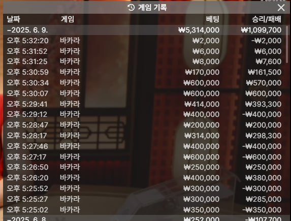 72e57dd4ece04d87581f08b5d34bce2d_1749469062_1559.jpg 72e57dd4ece04d87581f08b5d34bce2d_1749469062_1559.jpg