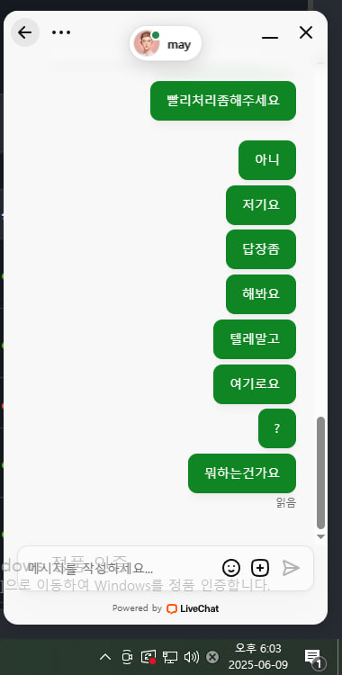 72e57dd4ece04d87581f08b5d34bce2d_1749469062_3593.jpg 72e57dd4ece04d87581f08b5d34bce2d_1749469062_3593.jpg