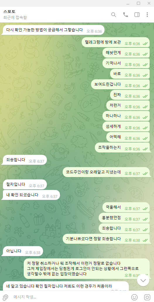 741c34ee70c35a53938afc1be80a469d_1751137084_6807.png 741c34ee70c35a53938afc1be80a469d_1751137084_6807.png