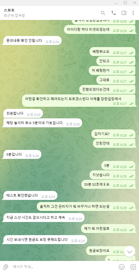 741c34ee70c35a53938afc1be80a469d_1751137084_9489.png 741c34ee70c35a53938afc1be80a469d_1751137084_9489.png