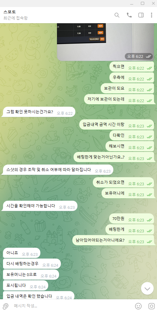 741c34ee70c35a53938afc1be80a469d_1751137085_2478.png 741c34ee70c35a53938afc1be80a469d_1751137085_2478.png