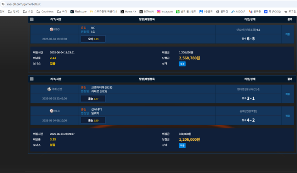 74fa61497cd110bbd9793792a4070a81_1749058344_5394.png