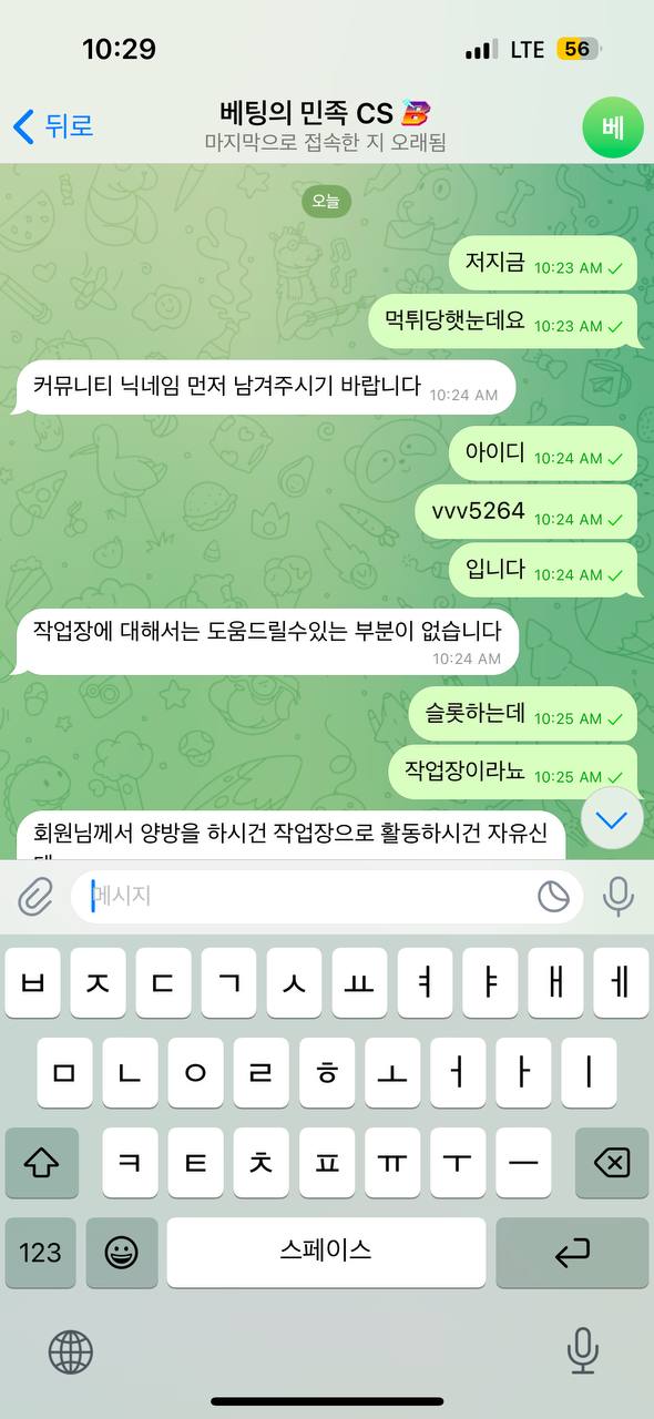 77c3db73d2f4aad07a6f10b9272db0eb_1748923926_7526.jpg 77c3db73d2f4aad07a6f10b9272db0eb_1748923926_7526.jpg