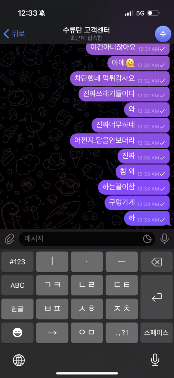 7b22a466344ecf6f09d9b339e089e3a1_1749277353_8679.png 7b22a466344ecf6f09d9b339e089e3a1_1749277353_8679.png