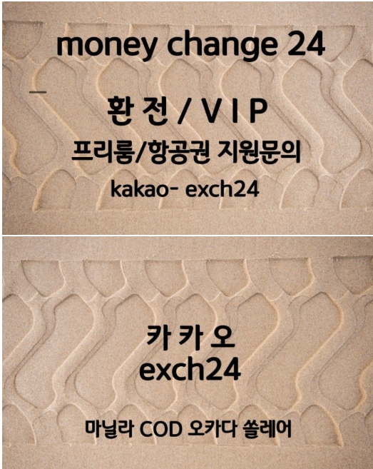 8076e6d1b5db5c96f9fa2cd9a6868b79_1749328757_5536.png 8076e6d1b5db5c96f9fa2cd9a6868b79_1749328757_5536.png