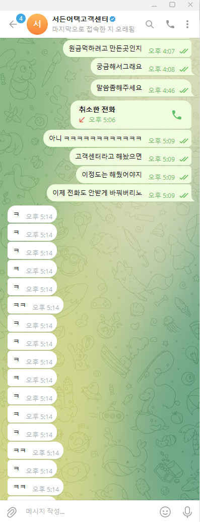 878b755aad7d6d122280f9b60515bee3_1750079459_1757.jpg 878b755aad7d6d122280f9b60515bee3_1750079459_1757.jpg