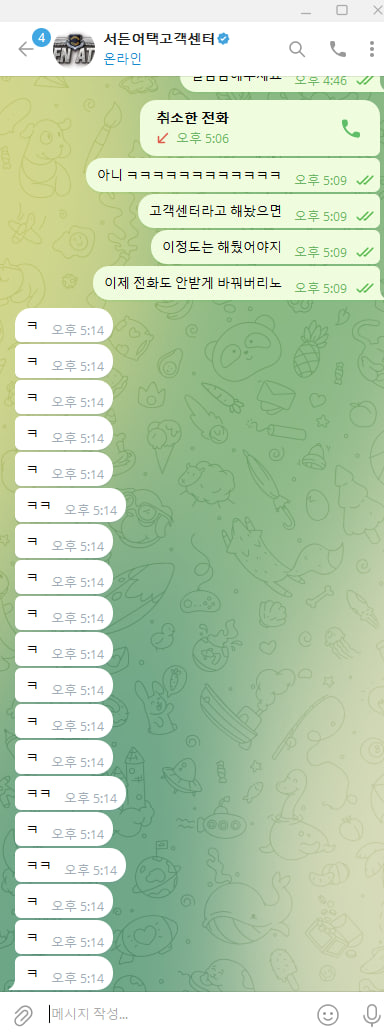 878b755aad7d6d122280f9b60515bee3_1750079459_3365.jpg 878b755aad7d6d122280f9b60515bee3_1750079459_3365.jpg