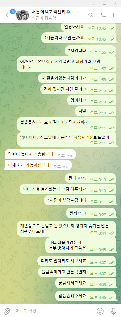 878b755aad7d6d122280f9b60515bee3_1750079459_6651.jpg 878b755aad7d6d122280f9b60515bee3_1750079459_6651.jpg