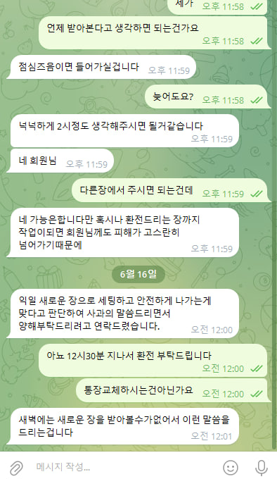 878b755aad7d6d122280f9b60515bee3_1750079459_8125.jpg 878b755aad7d6d122280f9b60515bee3_1750079459_8125.jpg