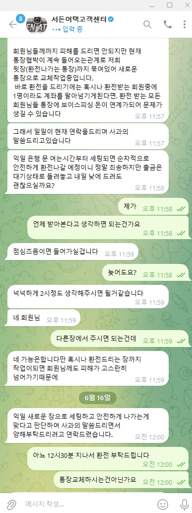 878b755aad7d6d122280f9b60515bee3_1750079459_962.jpg 878b755aad7d6d122280f9b60515bee3_1750079459_962.jpg