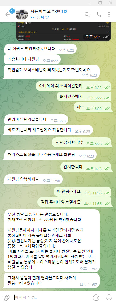 878b755aad7d6d122280f9b60515bee3_1750079460_1046.jpg 878b755aad7d6d122280f9b60515bee3_1750079460_1046.jpg