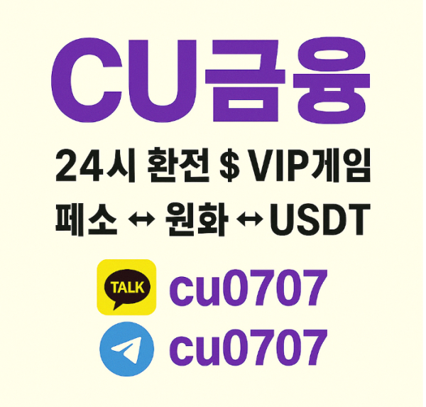 8790d060645aed7ecb296b1ef6f0fd9d_1750686615_8611.png 8790d060645aed7ecb296b1ef6f0fd9d_1750686615_8611.png