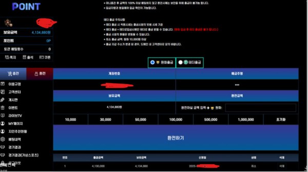 8db90ee0ea4b530bc37b3f252fad0214_1750320584_9783.jpg 8db90ee0ea4b530bc37b3f252fad0214_1750320584_9783.jpg